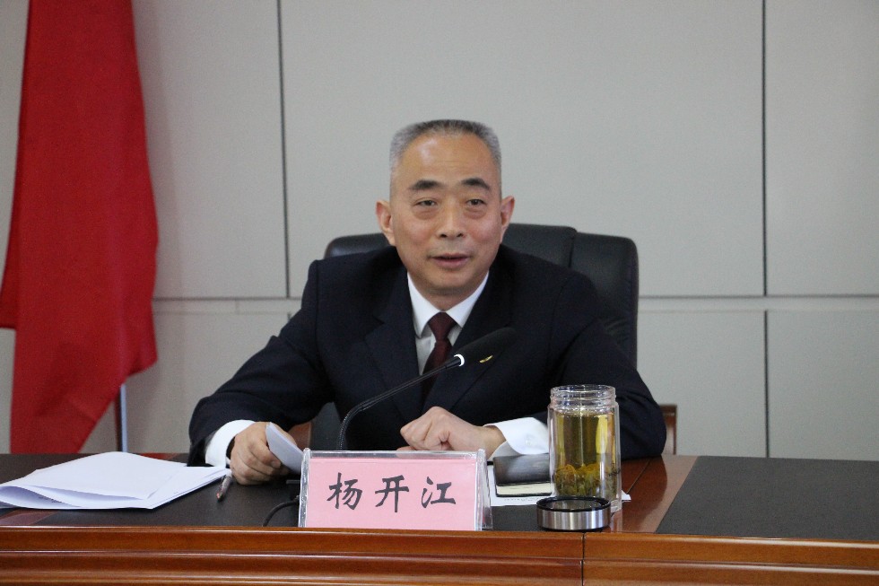 4.市檢察院召開機關(guān)黨委暨機關(guān)紀(jì)委換屆選舉大會 (1).jpg