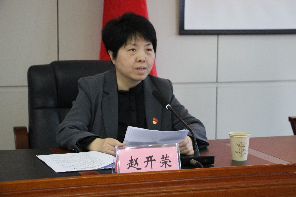 4.市檢察院召開機關(guān)黨委暨機關(guān)紀(jì)委換屆選舉大會 (2).jpg
