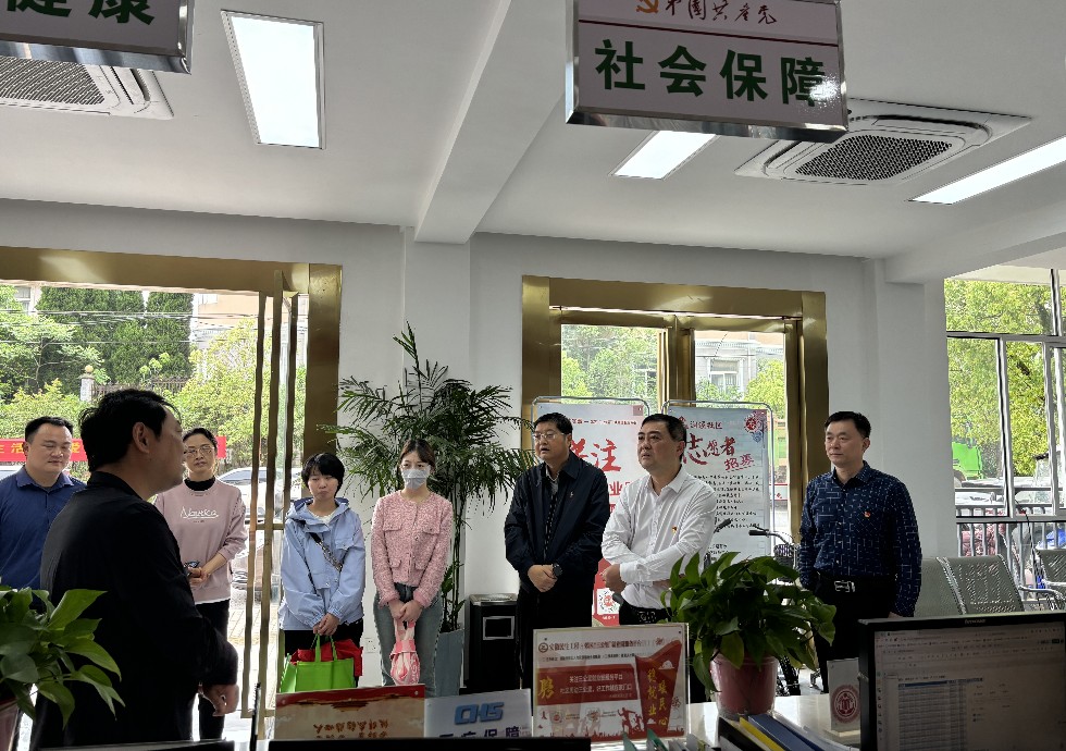 7.市審計局赴結(jié)對社區(qū)開展走訪調(diào)研活動.jpg