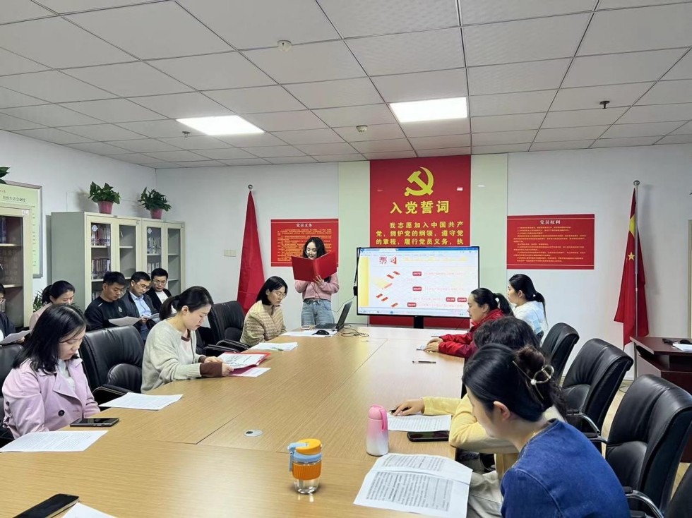 3.市民政局開展“青春誦讀·守紀(jì)有我”主題誦讀分享活動.jpg
