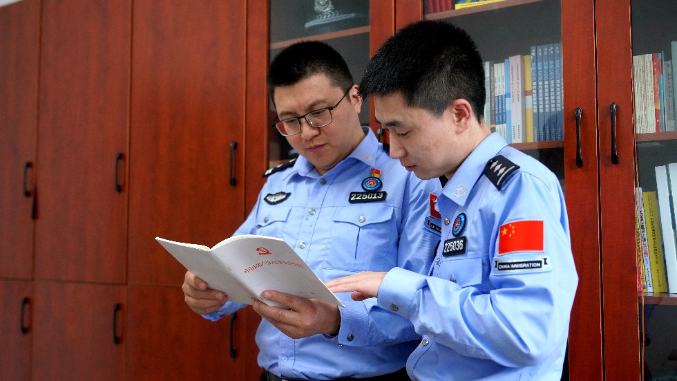 7.學員間分享收獲.jpg
