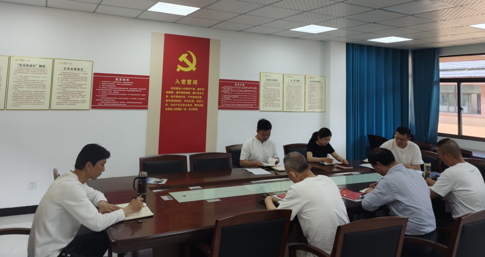 8.市國防動員辦組織開展黨紀(jì)學(xué)習(xí)教育1.jpg