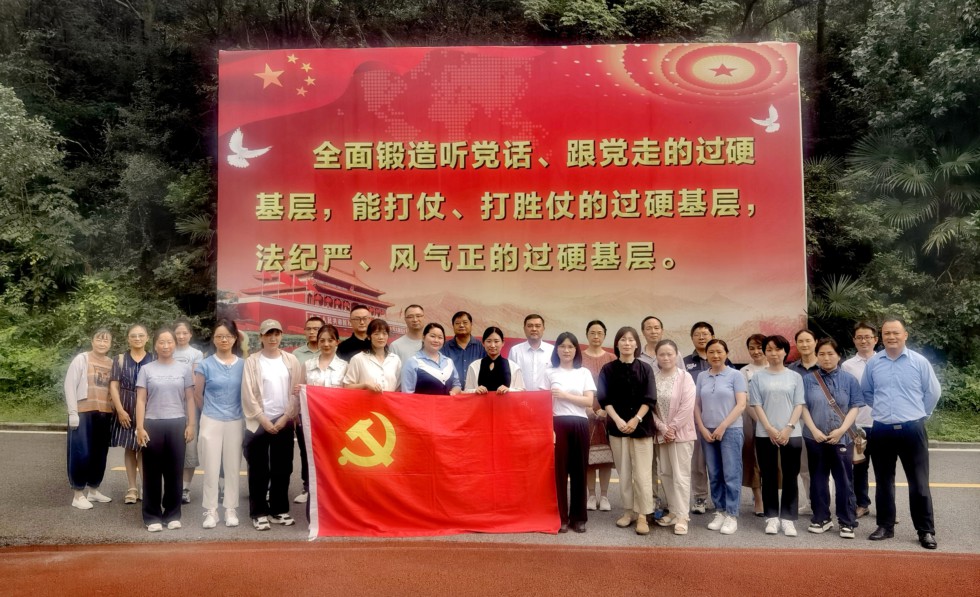1.3.1市審計局 - 副本.jpg