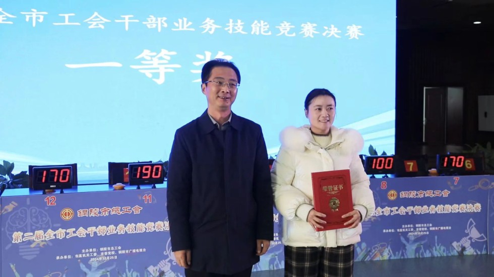 培訓班0.jpg
